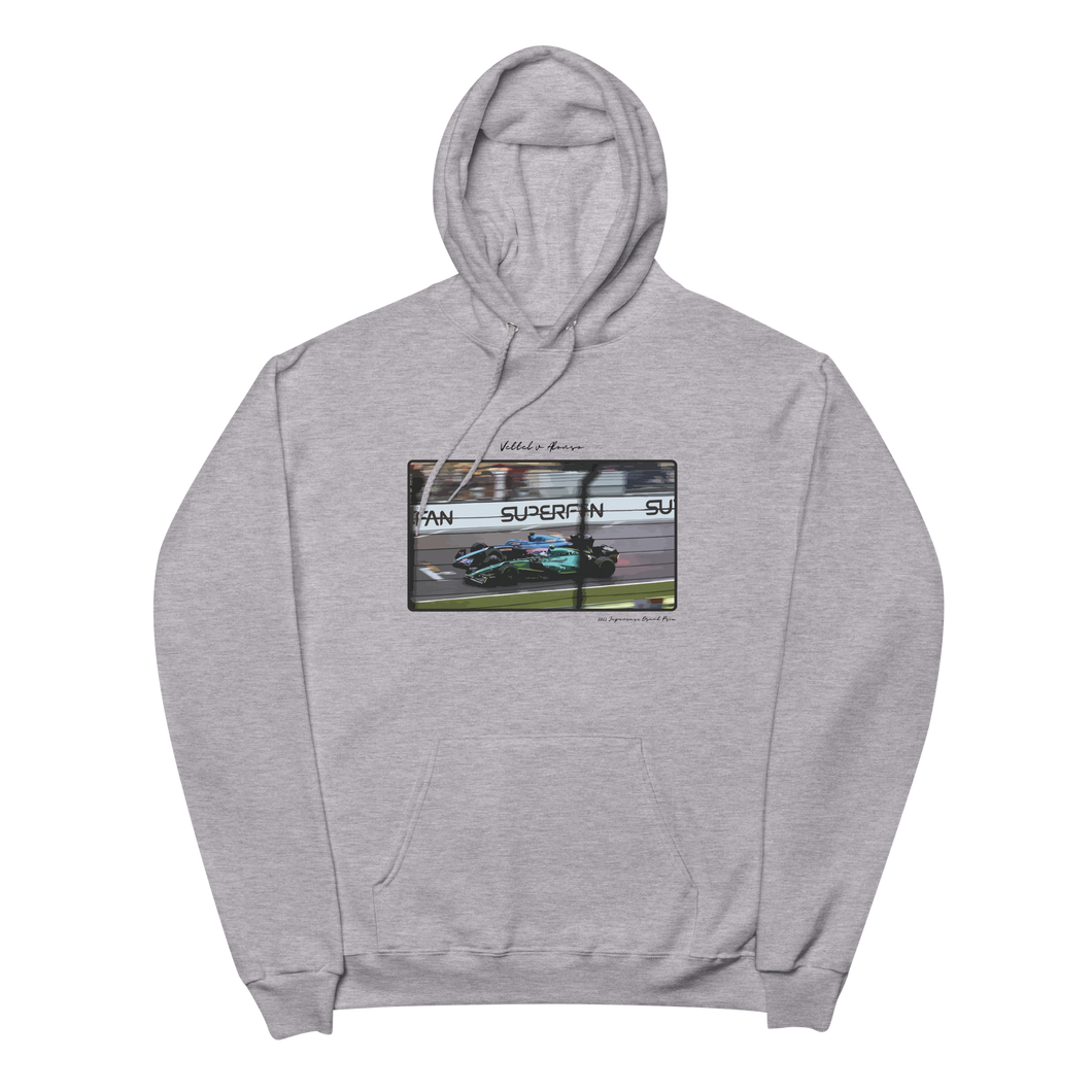 Vettel and Alonso Photo Finish Limited Edition Hoodie