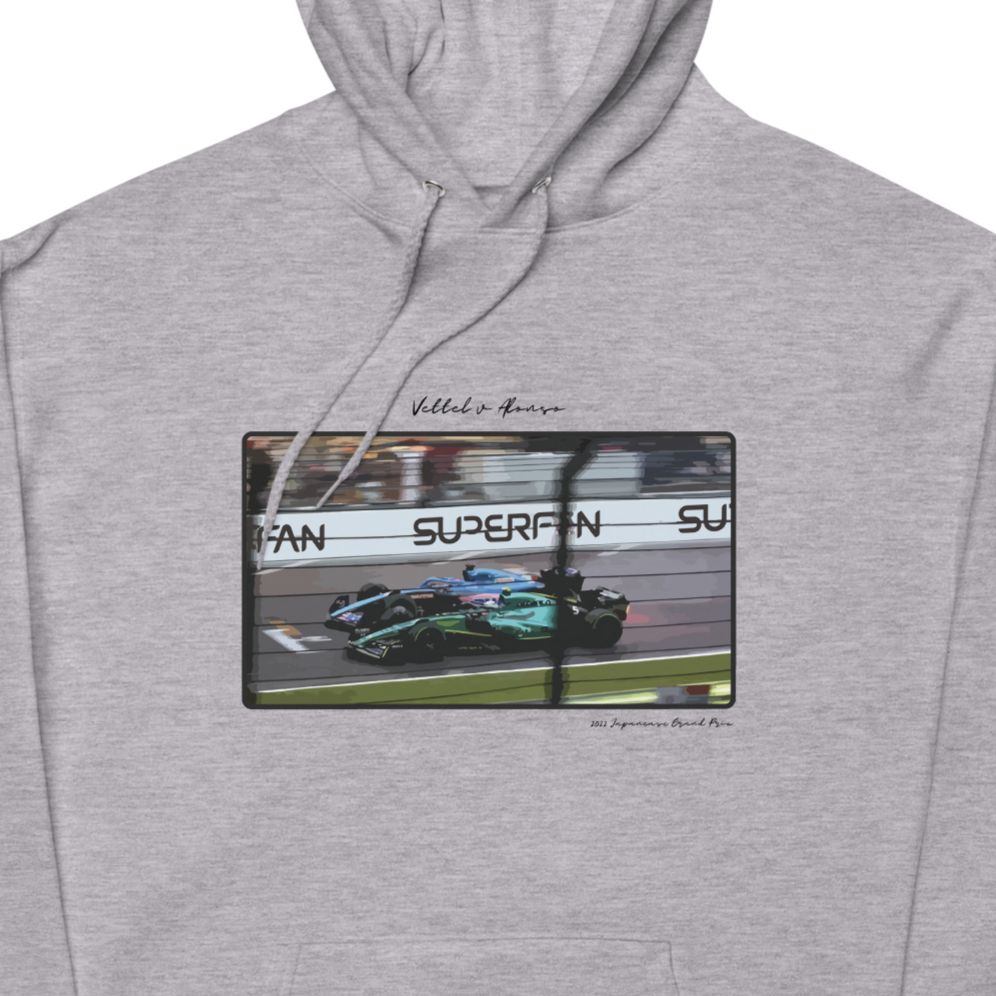 Sudadera con capucha de edición limitada con foto de Vettel y Alonso